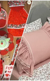 سرویس آشپزخانه عروس و سرویس خواب