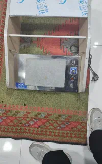 سلفون کش