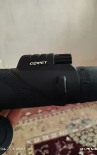 دوربین شکاری برندکومت