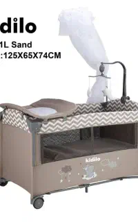 تخت و پارک برند کیدیلو آلمان مدل T701L