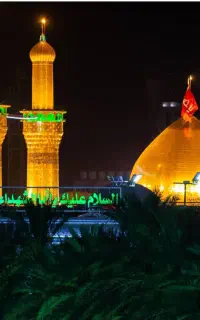 ثبت نام نجف کربلا ‌ کا ظمین و سا مرا