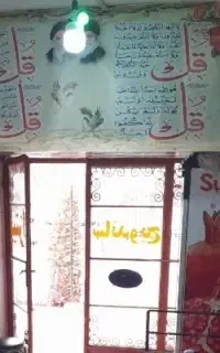 اجاره مغازه درموقعیتی مناسب