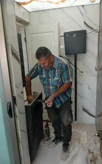 تاسیسات ساختمانی مصطفی