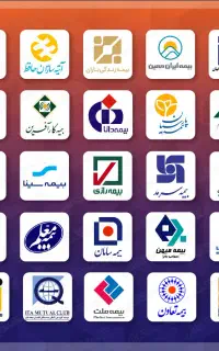 بیمه ثالث بدون سود و چک و سفته ۱۰ درصد پیش ۱۰ قسط