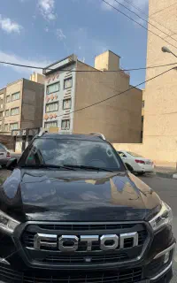 فروشی