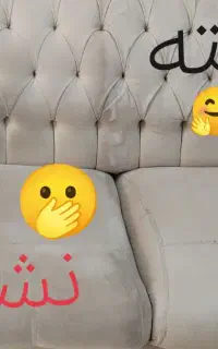 قالیشویی ومبل شویی جعفری