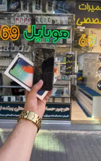 iPhone x