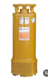 تمیزکردن چاه با کفکش