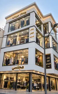 فروش ۵۰ متر مغازه کنار بازار رضا یک طبقه مستقل