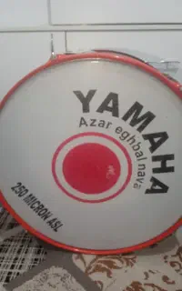 طبل