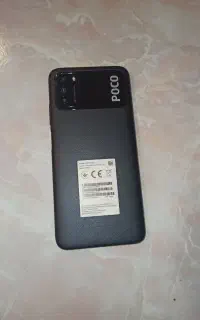 شیائومی poco m3