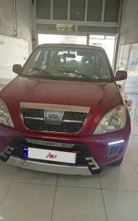 mvmx33مدل۹۰