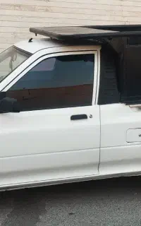 وانت تلفنی