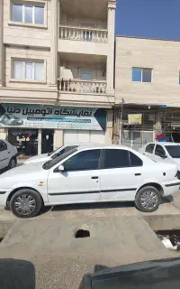 EF7 مدل  97 دوگانه