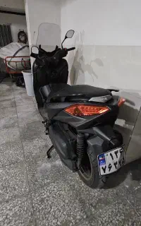 ایکس مکس