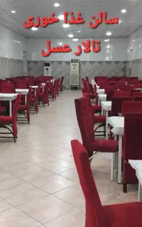 باغ تالار بزرگ عسل وتشریفات ازدواج اسان بدون واسطه