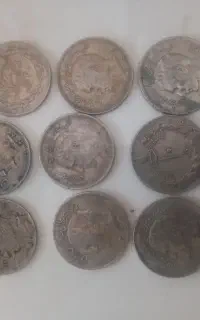 سکه وسیله قدیمی