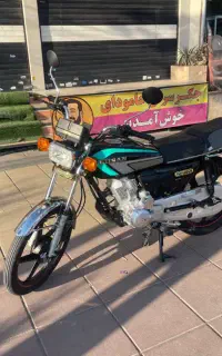 موتور هوندا 150 احسان