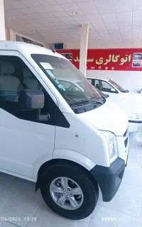 ون ایندورز مدل 1404