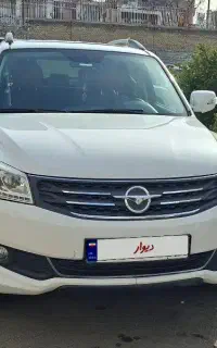 هایما S7 مدل 96 اتومات فول