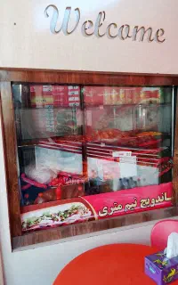 یخچال ویترینی 1/5درحد