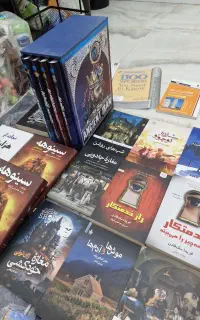 تعدادی کتاب رمان و آموزشی و تاریخی تا 75% تخفیف