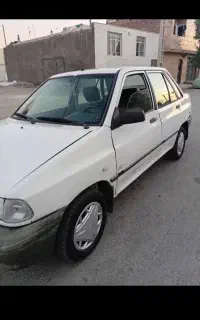 سرمایه