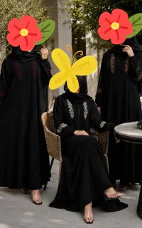 عبا خارجی باکیفییت