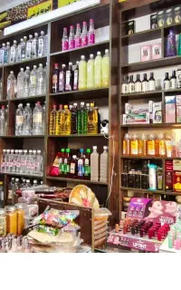 همکار خانم در عطاری معجزه شهر حر