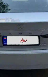 تویوتا کمری هیبریدی فول مونتاژ چین 2025