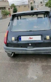 پی کی