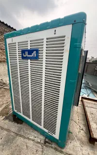کولر آبی بزرگ