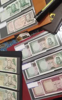 خر.یدار و فروشنده اسکناس های قدیمی