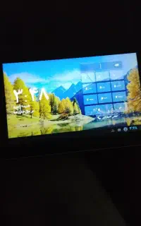 تبلت