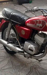 Rsفروشی