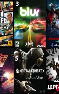 نصب بازی کامپیوتر pc