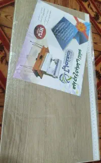 میز