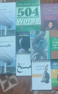 فروش کلی کتاب های دست دو