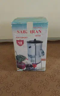 سبزی خردکن