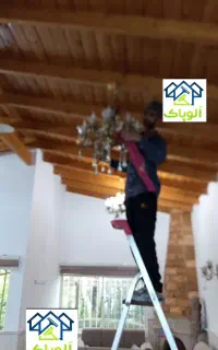 خدمات نظافتی اَلو پاک با مجوز رسمی