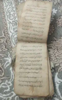 کتاب‌دعا‌‌عتیقه