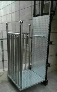 استخدام ادمین