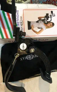هولدر