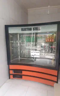 لوازم فست فود