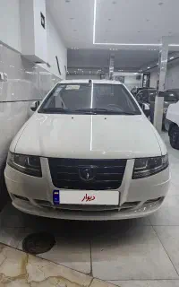 سورن پلاس دوگانه فابریک سیمی