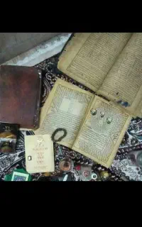 سرکتاب وامورات دعا