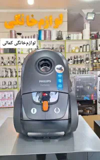 جاروبرقی فیلیپس اصل هلند