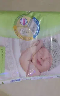 پوشک مولفیکس 2