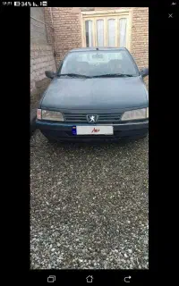 اردی کم کاربدون رنگ