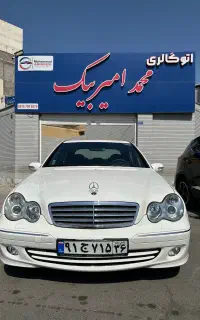 بنز c240 مدل 2003 اتومات موتوری درحد